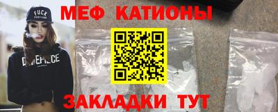 не бодяженный Нальчик