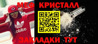 не бодяженный Нальчик