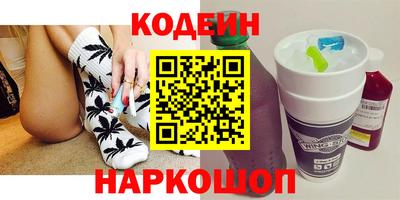 мескалин Нарткала