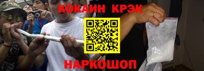 не бодяженный Нальчик
