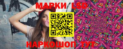 мескалин Нарткала