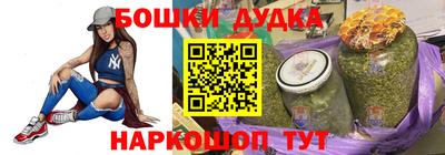 не бодяженный Нальчик