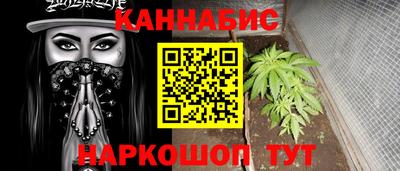 не бодяженный Нальчик