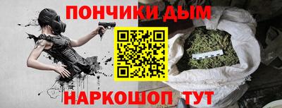 мескалин Нарткала