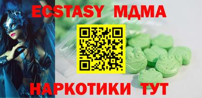 не бодяженный Нальчик
