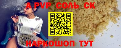 не бодяженный Нальчик