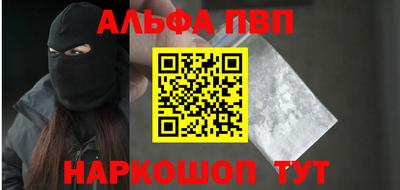 не бодяженный Нальчик