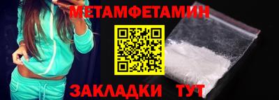 не бодяженный Нальчик