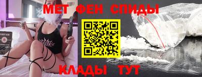 мескалин Нарткала