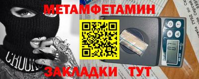 не бодяженный Нальчик
