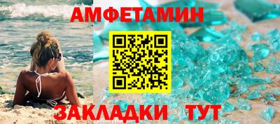 мескалин Нарткала