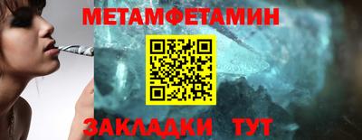 мескалин Нарткала