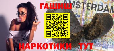 мескалин Нарткала