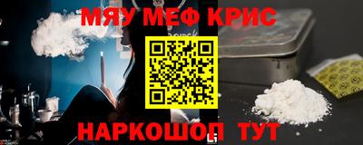 не бодяженный Нальчик