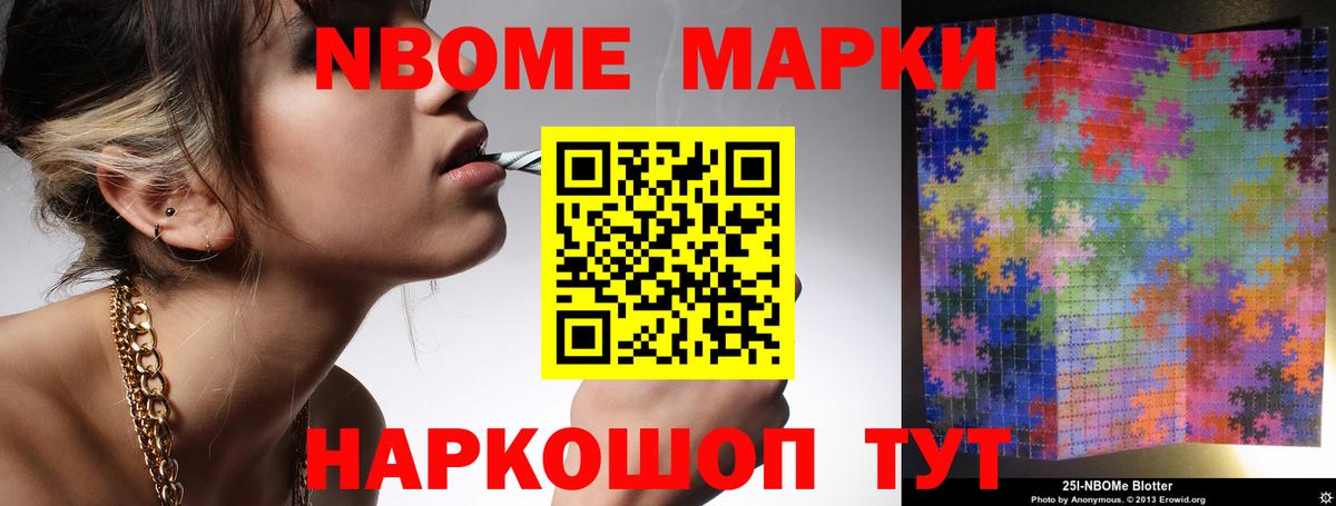 Лсд 25 экстази кислота  Лсд 25 экстази ecstasy  гидра зеркало  Вход с VPN  Чебаркуль 